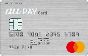 au PAYカードの券面画像