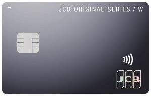 JCB CARD Wの券面画像