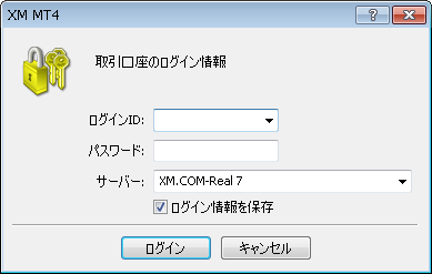MT4口座にログイン